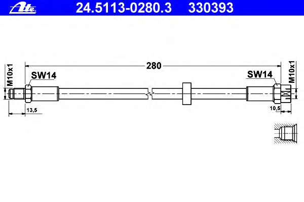 Тормозной шланг