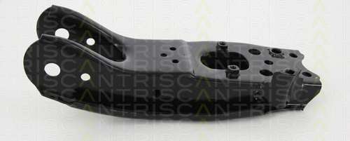 Рычаг независимой подвески колеса, подвеска колеса