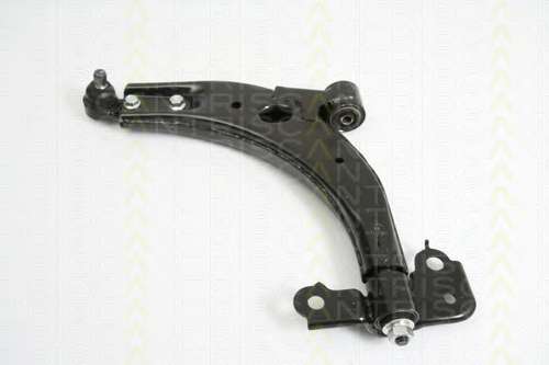 Рычаг независимой подвески колеса, подвеска колеса