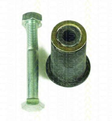 Маятниковый рычаг