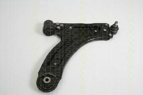 Рычаг независимой подвески колеса, подвеска колеса