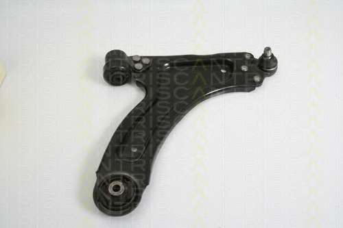 Рычаг независимой подвески колеса, подвеска колеса