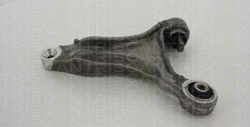 Рычаг независимой подвески колеса, подвеска колеса