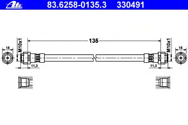 Тормозной шланг