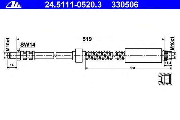 Тормозной шланг