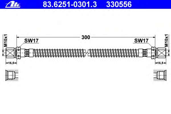 Тормозной шланг