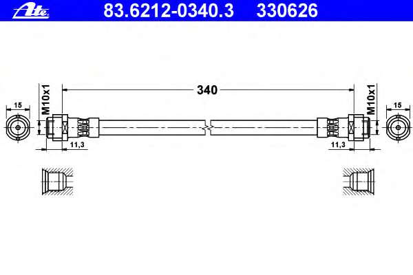 Тормозной шланг