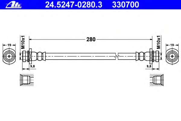 Тормозной шланг