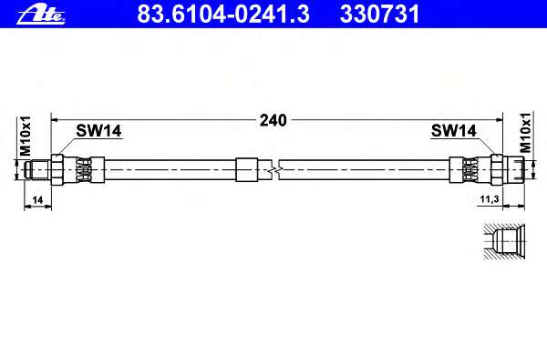 Тормозной шланг