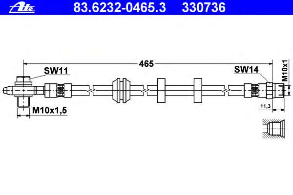 Тормозной шланг