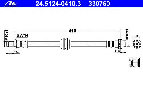 Тормозной шланг