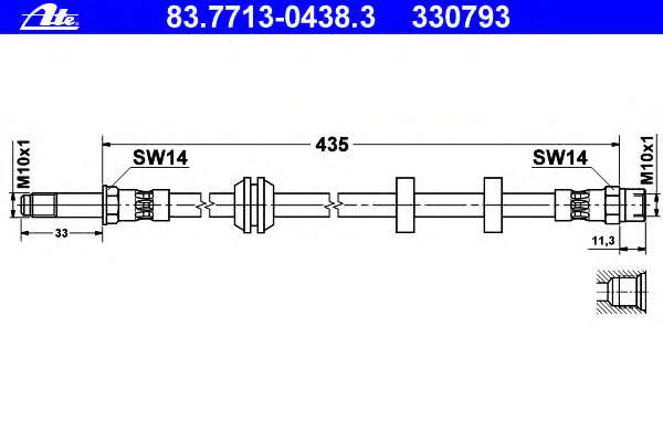 Тормозной шланг
