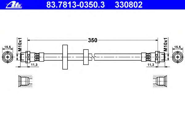 Тормозной шланг