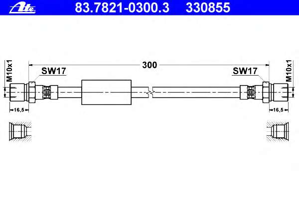Тормозной шланг