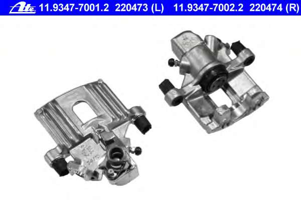 Тормозной суппорт
