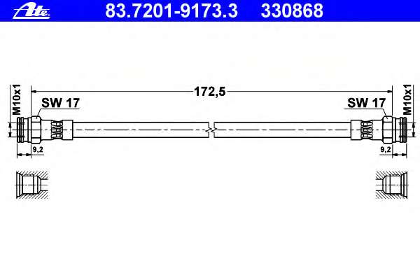 Тормозной шланг