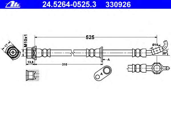 Тормозной шланг
