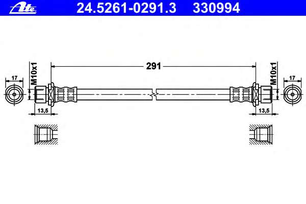 Тормозной шланг