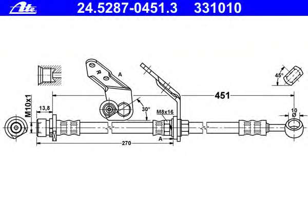 Тормозной шланг