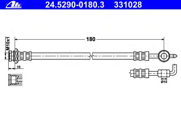 Тормозной шланг