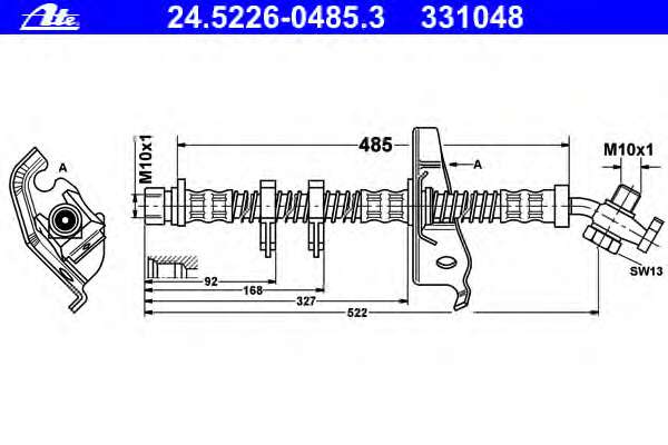 Тормозной шланг