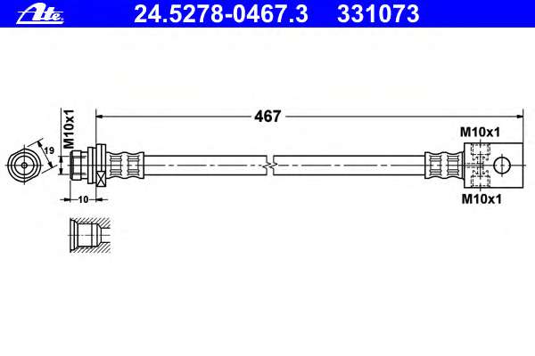 Тормозной шланг