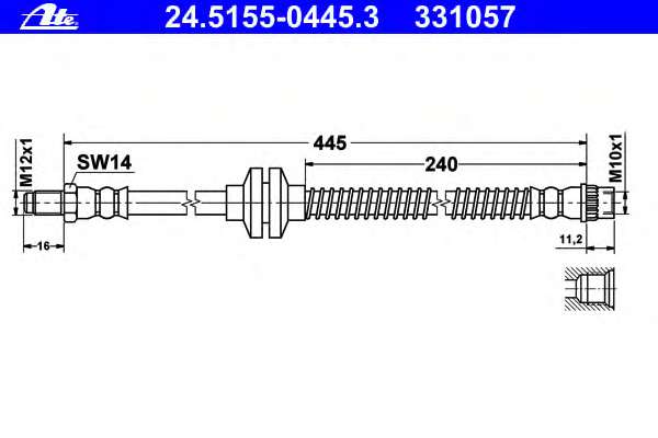 Тормозной шланг