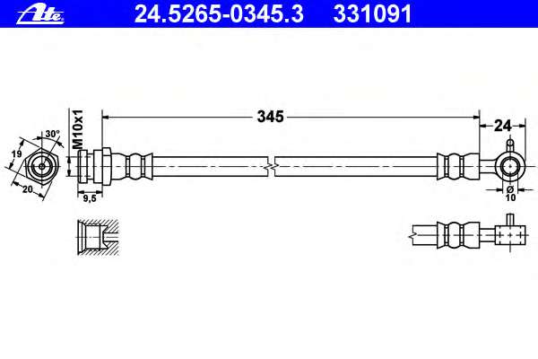 Тормозной шланг