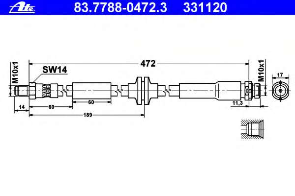 Тормозной шланг