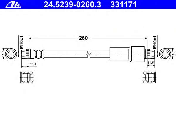 Тормозной шланг