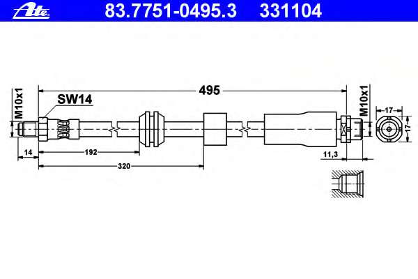 Тормозной шланг