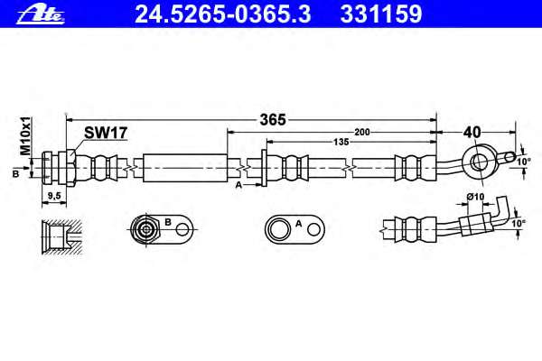 Тормозной шланг