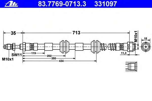Тормозной шланг
