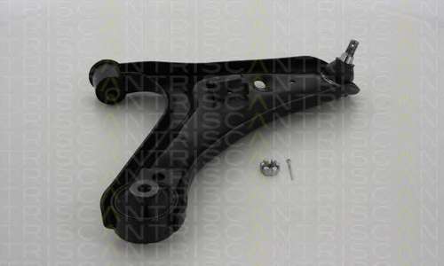 Рычаг независимой подвески колеса, подвеска колеса