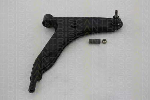 Рычаг независимой подвески колеса, подвеска колеса