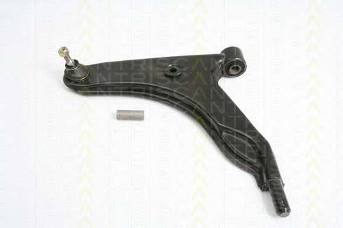 Рычаг независимой подвески колеса, подвеска колеса