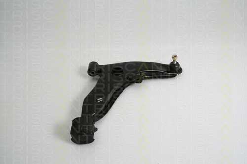 Рычаг независимой подвески колеса, подвеска колеса