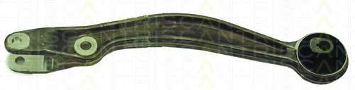 Рычаг независимой подвески колеса, подвеска колеса