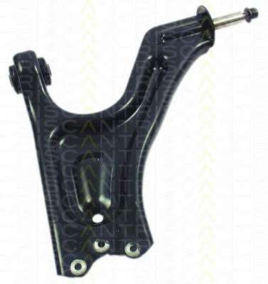 Рычаг независимой подвески колеса, подвеска колеса