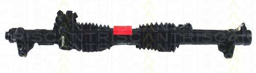 Рулевой механизм