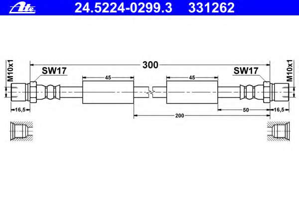 Тормозной шланг