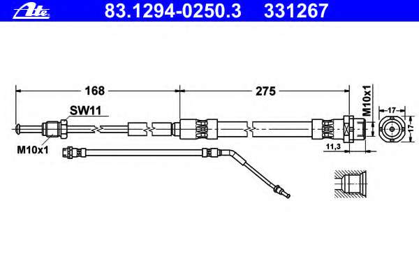 Тормозной шланг