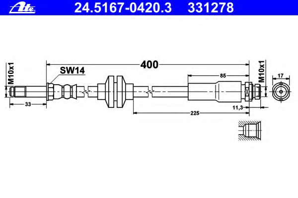 Тормозной шланг