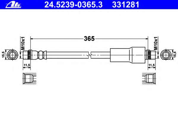 Тормозной шланг