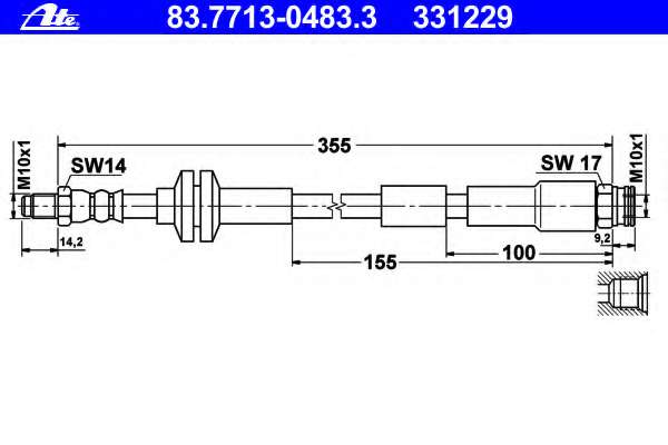 Тормозной шланг
