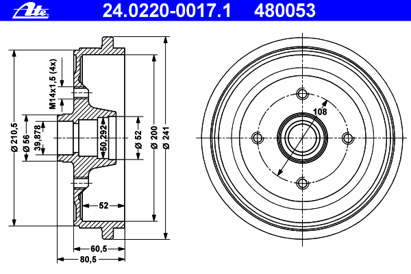 Тормозной барабан