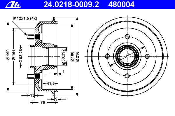 Тормозной барабан