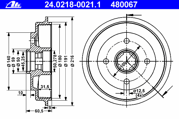 Гальмівний барабан