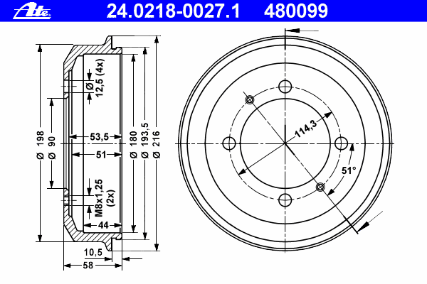 Тормозной барабан