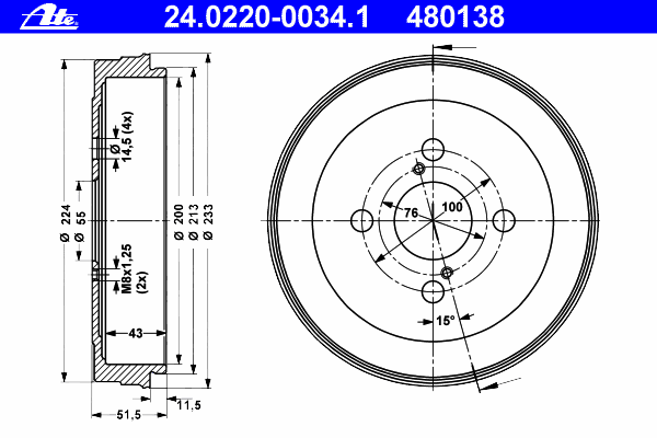 Тормозной барабан